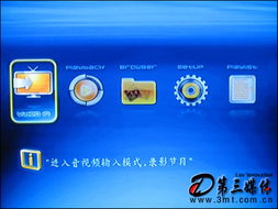 简视传媒 功能全面、定时录制便捷的MP4第三媒体解决方案