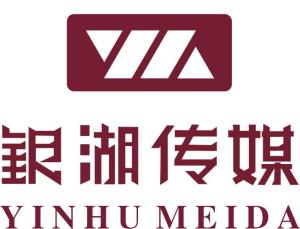 中视银湖文化传媒 北京 